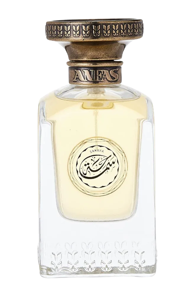 Sa’adah